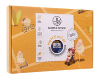 Antypotowa wkładka do wózka - Pomarańczowe Liski