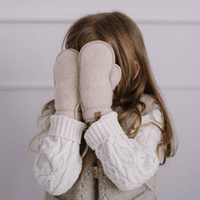 Zaffiro - Children's Mittens - Beige Premium Wool 5 months - 2 years