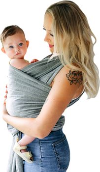 Elastic Baby Wrap - Grey (5 m.)