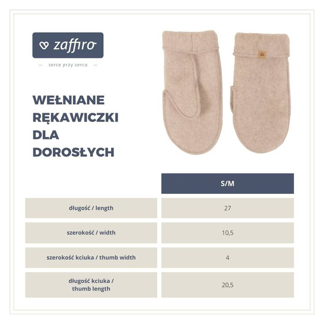 Zaffiro - Adults Gloves- Brown Premium Wool S/M