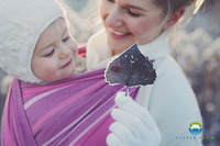 Chusta tkana Little Frog - Kunzyt