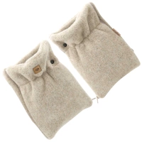 Zaffiro - Stroller Hand Muff Made of Natural Premium Sheep Wool - Beige