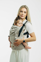 Ergonomiczne nosidełko regulowane - LennyUpGrade Pro: Peanut Butter